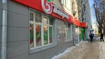 5Post (Sadovaya Street, 292) ، الطرود الآلي