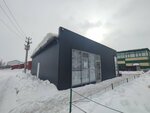 Продлёнка (selo Kultayevo, Nizhnemullinskaya ulitsa, 8А) ، نوادي الأطفال والمراهقين