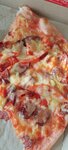 Пиццерия №1 (selo Yekaterinoslavka, ulitsa Lenina, 63), fast food