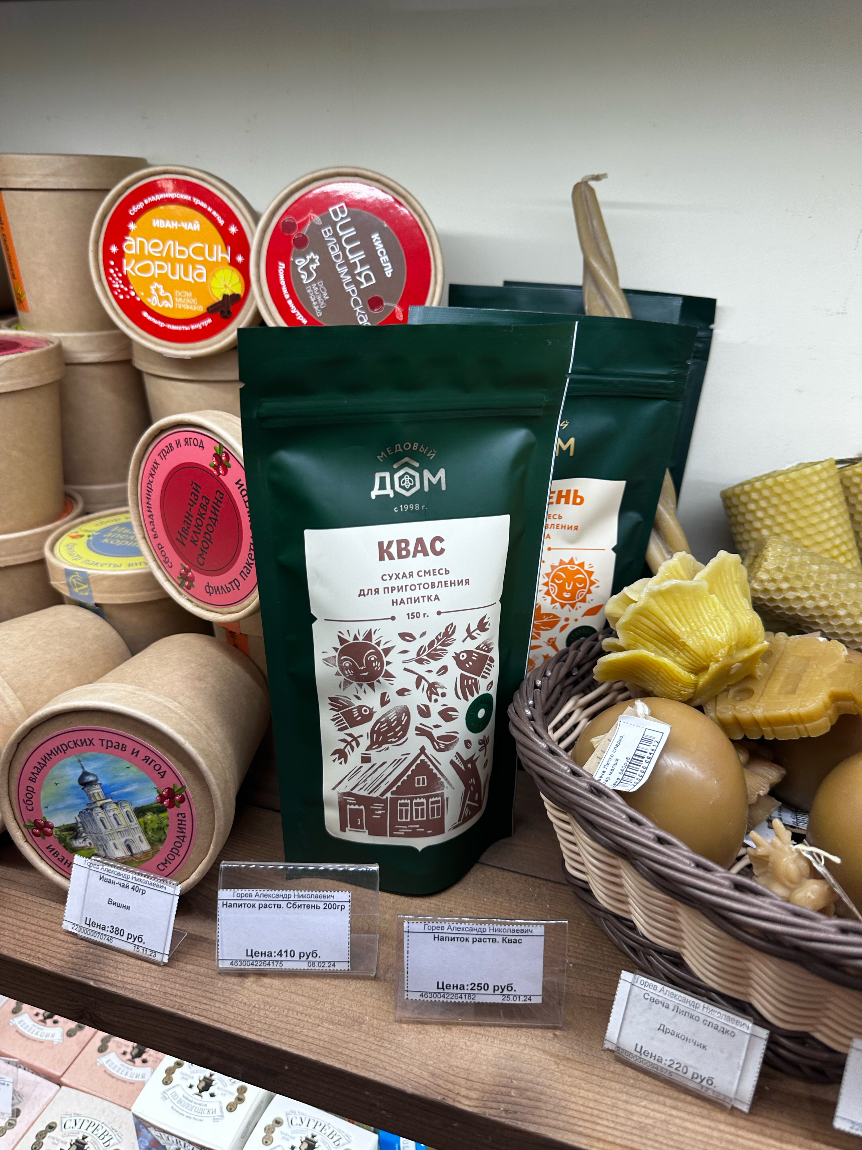 Фото Yes! hostel