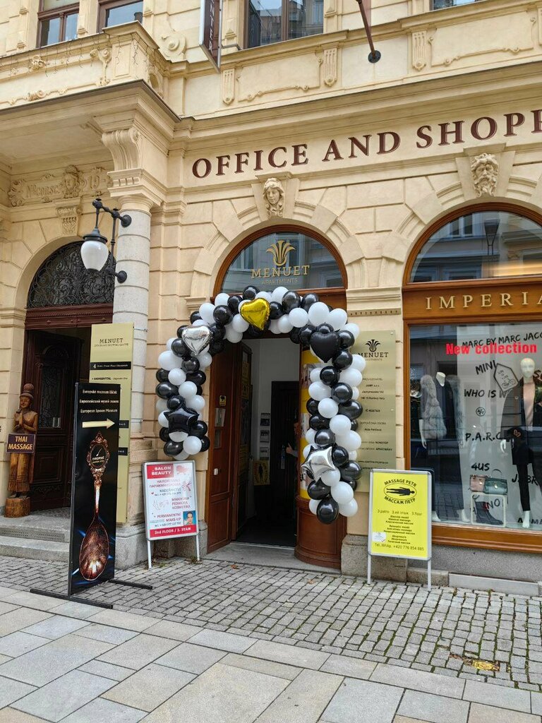 Museum Музей Ложек, Karlovy Vary, photo
