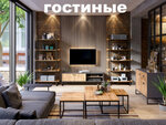 Любимый дом (Севастопольская ул., 39), магазин мебели в Симферополе