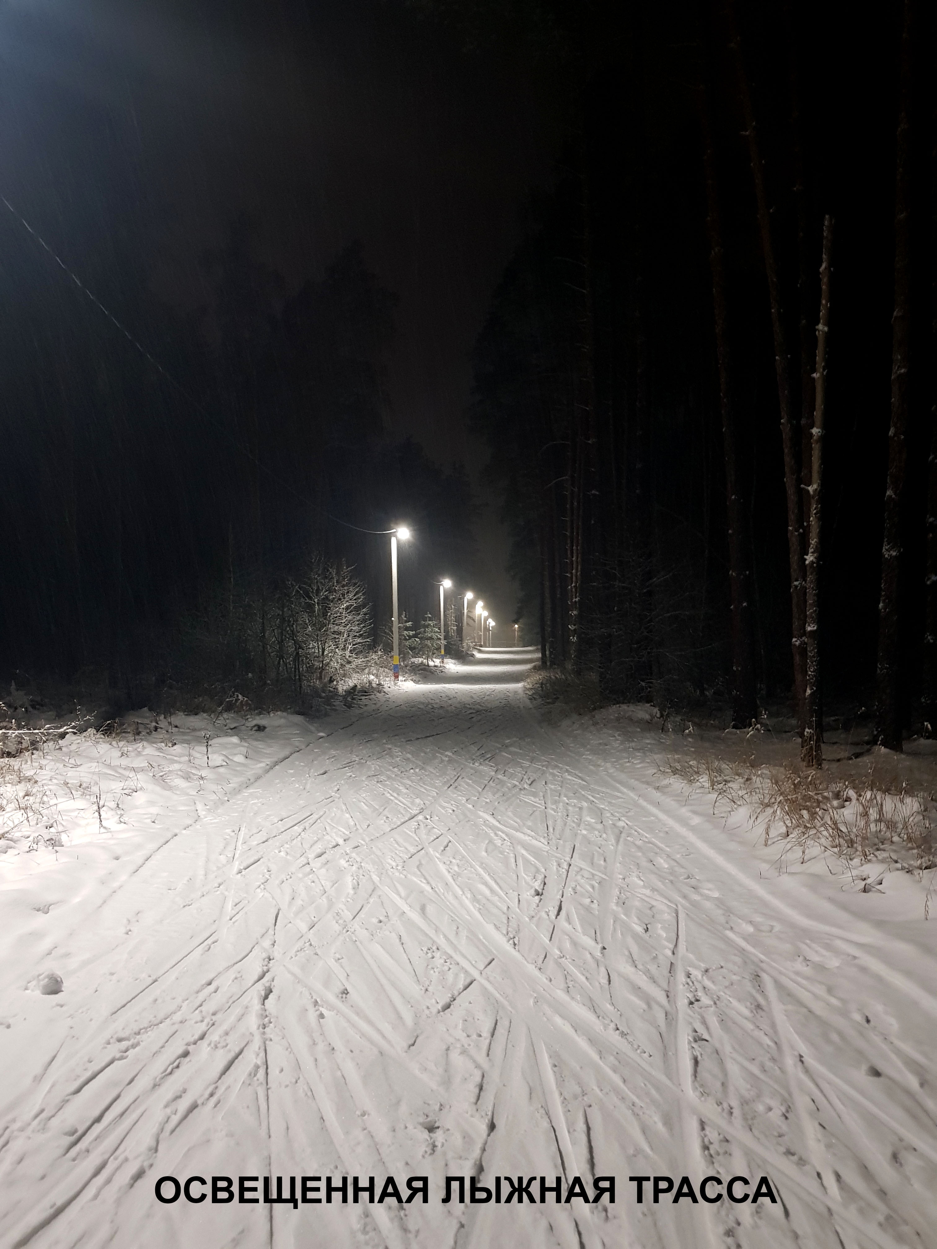 Фото Шале Белые пески
