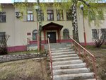 Sledstvenny otdel po g. Kirovo-Chepetsk, Sledstvennoye upravleniye Sledstvennogo komiteta Rf po Kirovskoy oblasti (Kirovo-Chepetsk, ulitsa Kalinina, 38), investigation committee