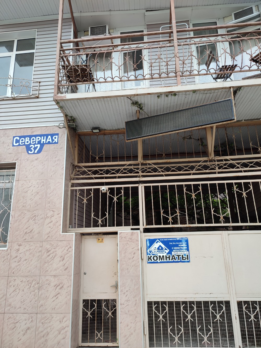 Фото отеля 2