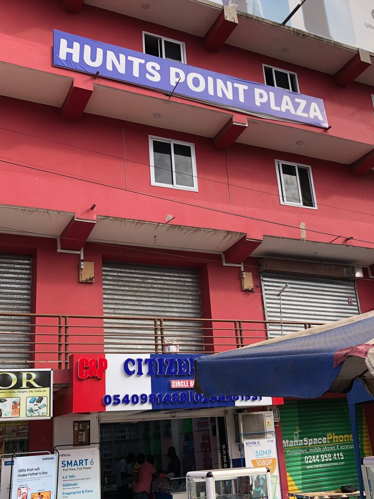 Business center Hunt Point Plaza, Accra, photo