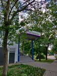 Сбербанк, банкомат (Gorokhovaya ulitsa, 20), atm