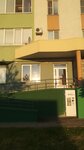 Живая вода (Privolnaya Street, 66) ، محل بيع المياه