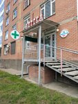 Супер-фарма (Alekseeva Street, 29), pharmacy