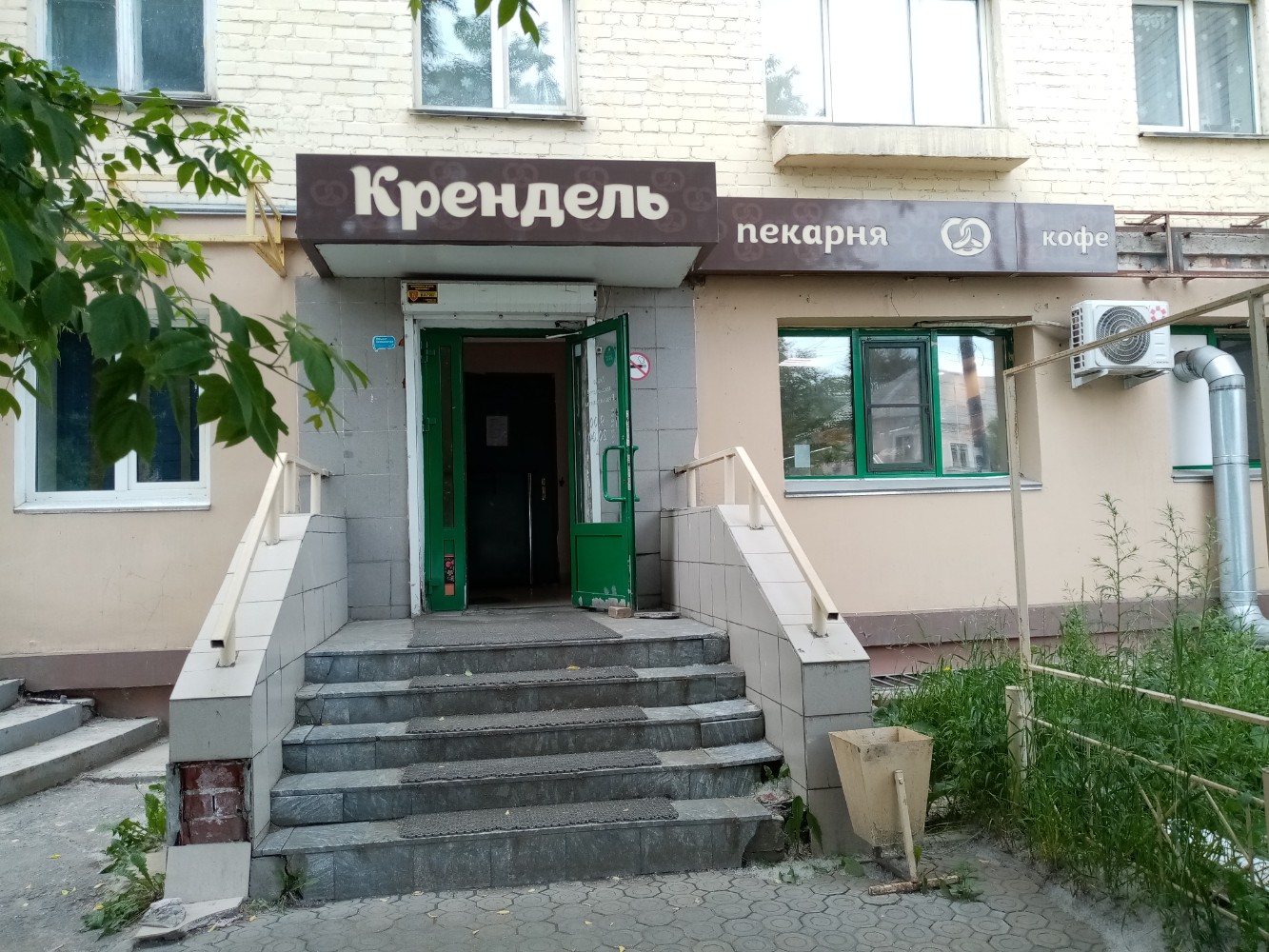 Табак_123, вейп шоп, ул. Воровского, 49, микрорайон Центральный, Сочи, Россия - 