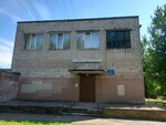 Territorial'nye organy Mvd Rossii (Energetikov Avenue, 50) ، قسم الشرطة