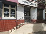 Fish & Beer (Kaydalovskaya ulitsa, 6) ، حانة، بار