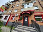 Есения (Tereshkovoy Street, 26) ، صالون العناية بالأظافر