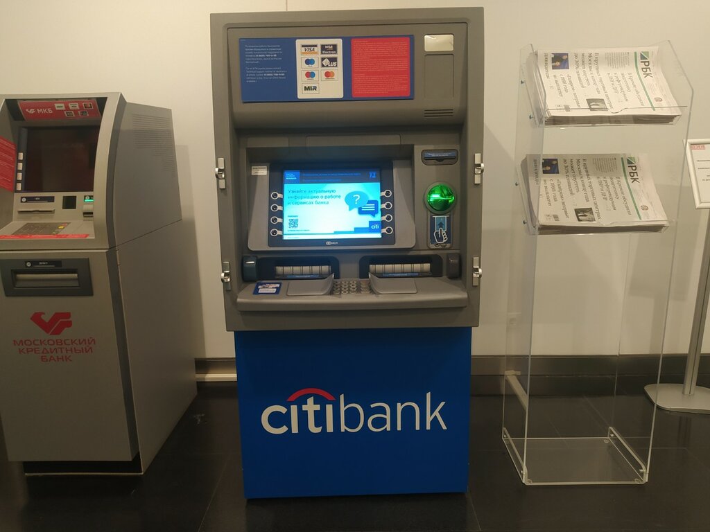 ATM Ситибанк, банкомат, Moscow, photo