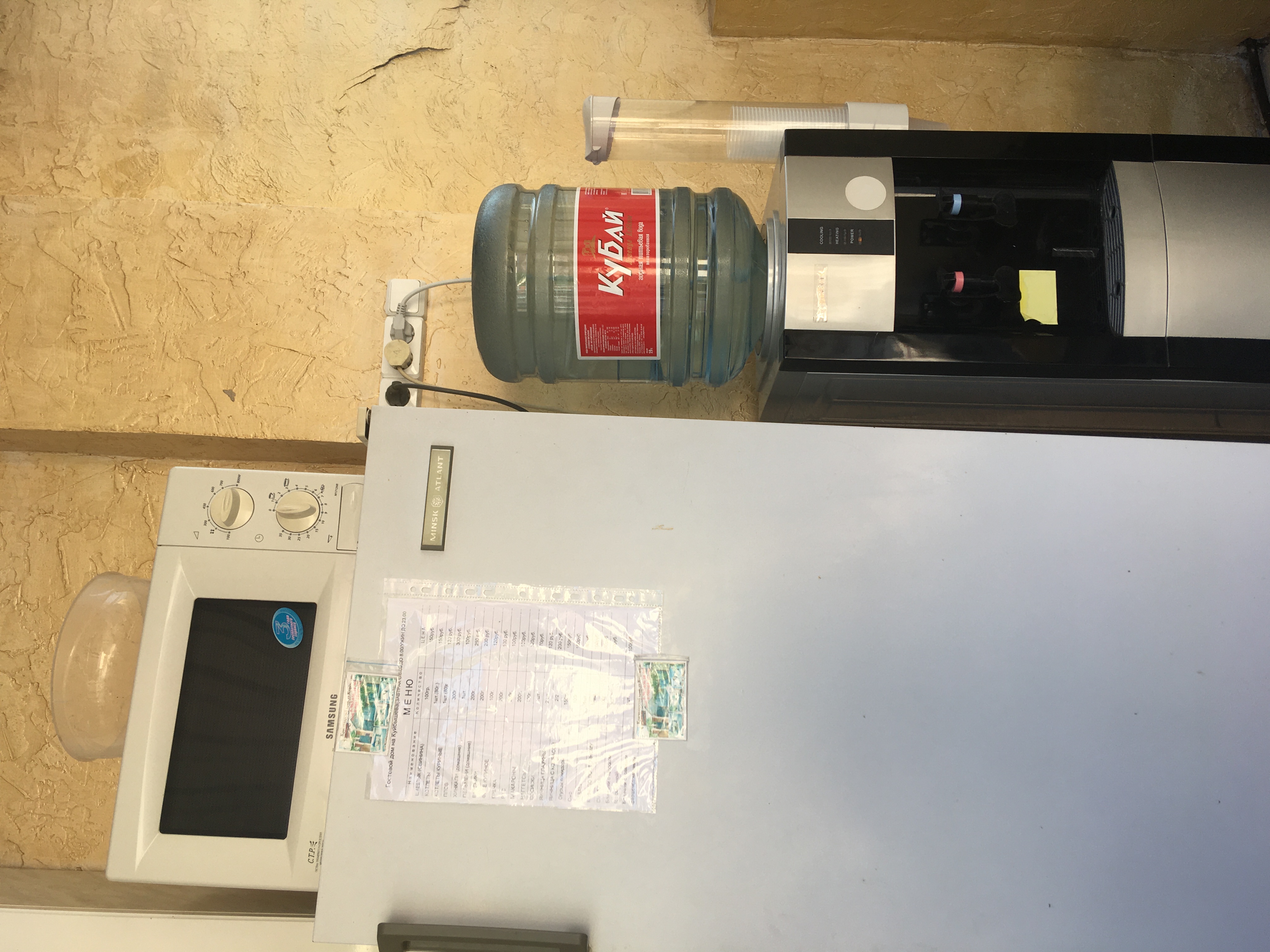 Фото Дом на Куйбышева