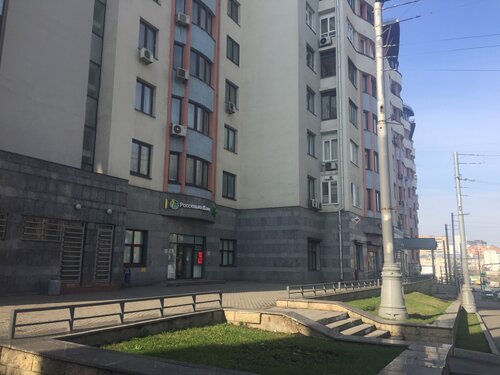 Режим работы офиса