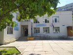 Tsentr detskogo tvorchestva № 2 (Ryabikova Street, 55), children's developmental center