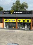 Voltman (Almaty, Kemel shaǵyn aýdany, Aqsýat kóshesі, 82А), baterías y cargadores