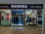 Bohema Top Look (Akademika Shvartsa Street, 17), clothing store