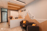 Directum (Andropova Avenue, 18к7) ، التشغيل الآلي لإدارة الوثائق