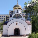 Church of Saint Andrew the First-Called (Komsomolskaya Street, 64) ، كنيسة أرثوذكسية