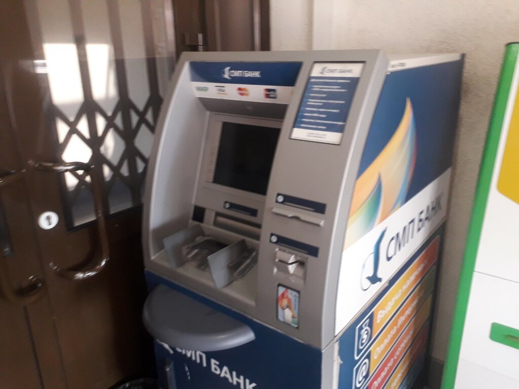 ATM СМП банк, Ufa, photo