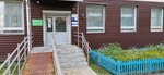 Отделение почтовой связи № 184630 (Teriberka Village, Lodeynoe Village, Pionerskaya Street, 7), oficina de correos