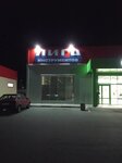 Liga Instruments (Alekseya Ugarova Avenue, 5Б), hardware store