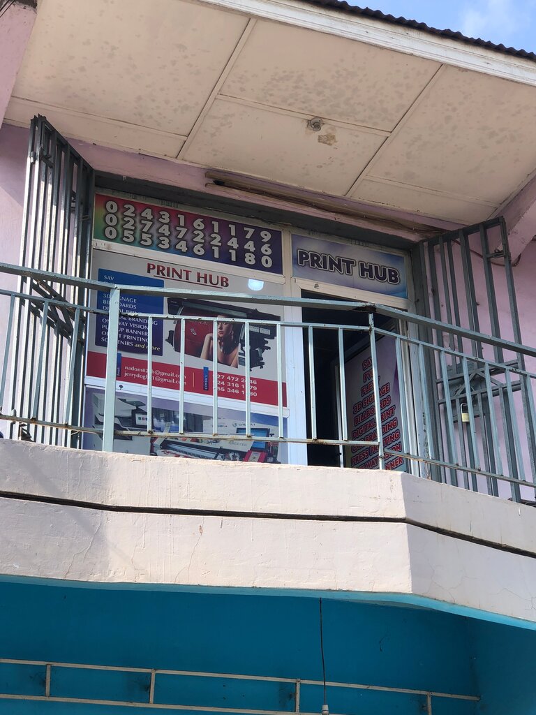 Printing services Print Hub, Accra, photo