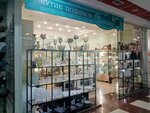 Брокколи (Frunze Street, 80), gift and souvenir shop