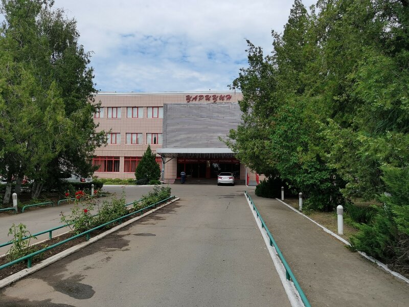 Гостиница Царицын в Волгограде