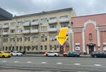 Cross Country Discount (Bolshaya Serpukhovskaya Street, 44) ، متجر مستلزمات الرياضة