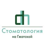 Dentistry on Gzhatskaya (Gzhatskaya Street, 5к7), dental clinic