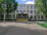 Школа № 1411, школьное отделение № 1 (Северный бул., 1А, Москва), общеобразовательная школа в Москве