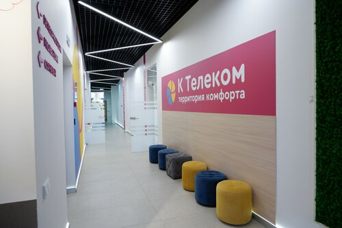 Дәретханада қабырғадағы порно онлайн