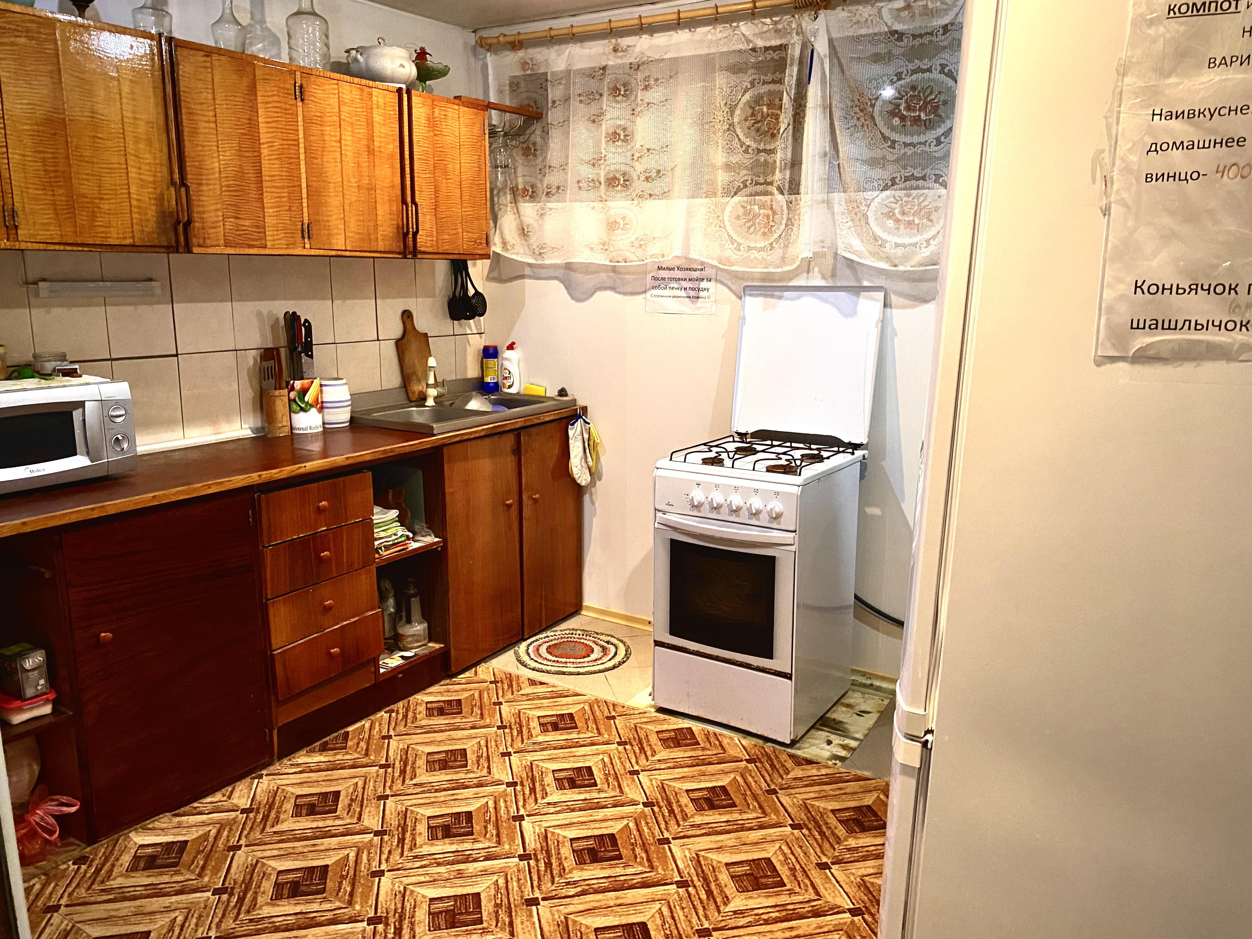 Фото Уютный дворик