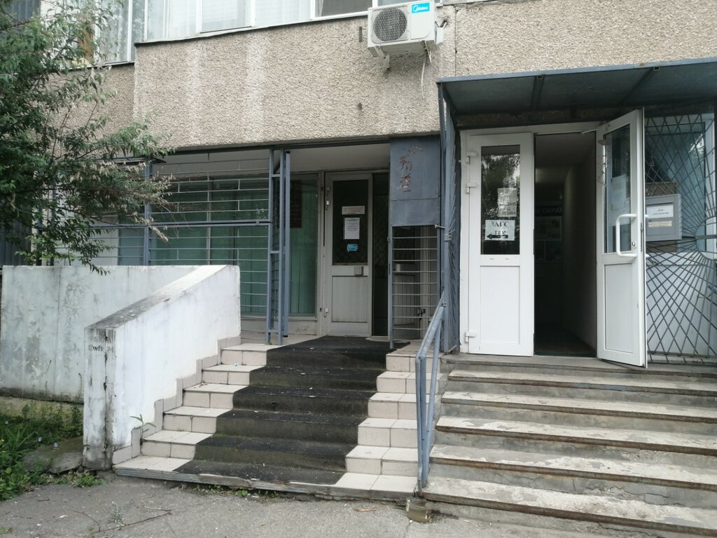 Отдел регистрации смерти пролетарская ул 92б фото Территориальный отдел ЗАГС № 4 по г. Рязани и Рязанскому району, регистрация сме