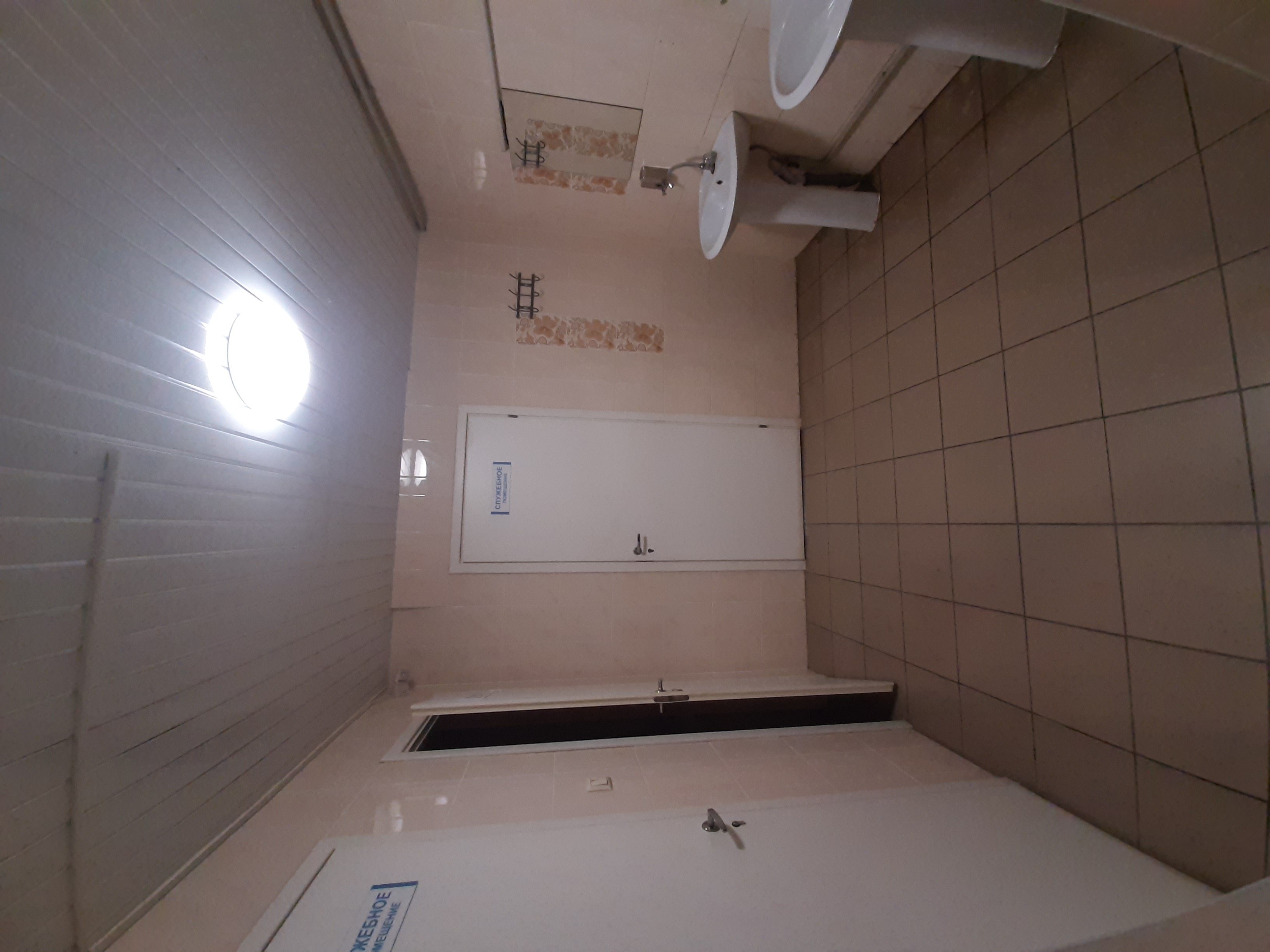 Фото Галант