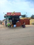 Dont go far ent (Addo Nmenmete Road, 44), grocery