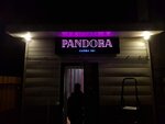 Pandora (Universalnyy Drive, 12/4), sauna