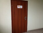 Dip fleX (Minski District, Shchomyslicki Rural Council, 16к1) ، خدمات طباعة