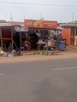 Hajia rahinatu shop (Nii Asere Ayite Road, 82), supermercado
