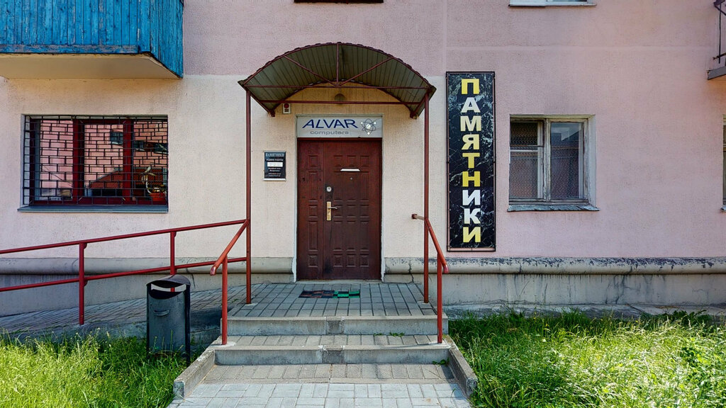 Production of tombstones Изготовление памятников. Памятники, Baranavichy, photo