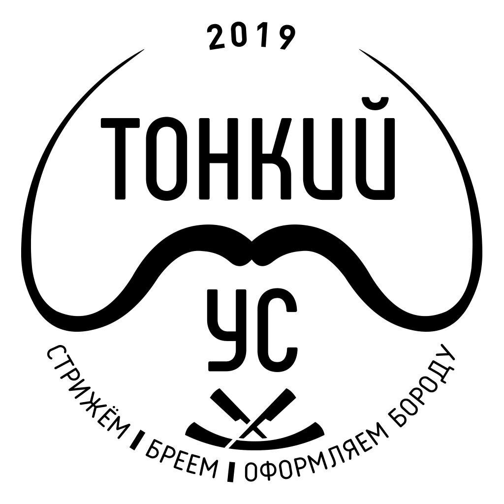 Тонкий Ус