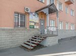 Maryrouse (ул. Профинтерна, 43), ногтевая студия в Барнауле
