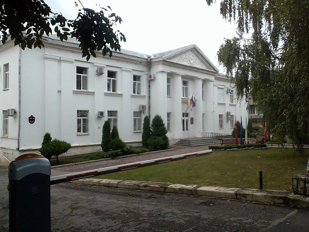 Administration Администрация города Ессентуки, отдел приёма граждан, Essentuky, photo