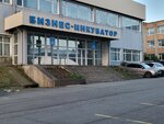 Атланта (Dobrovolskogo Street, 20с2) ، بناء بيت الصيف