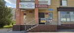 Downtown (ulitsa Melnikayte, 138) ، دورات لغة أجنبية