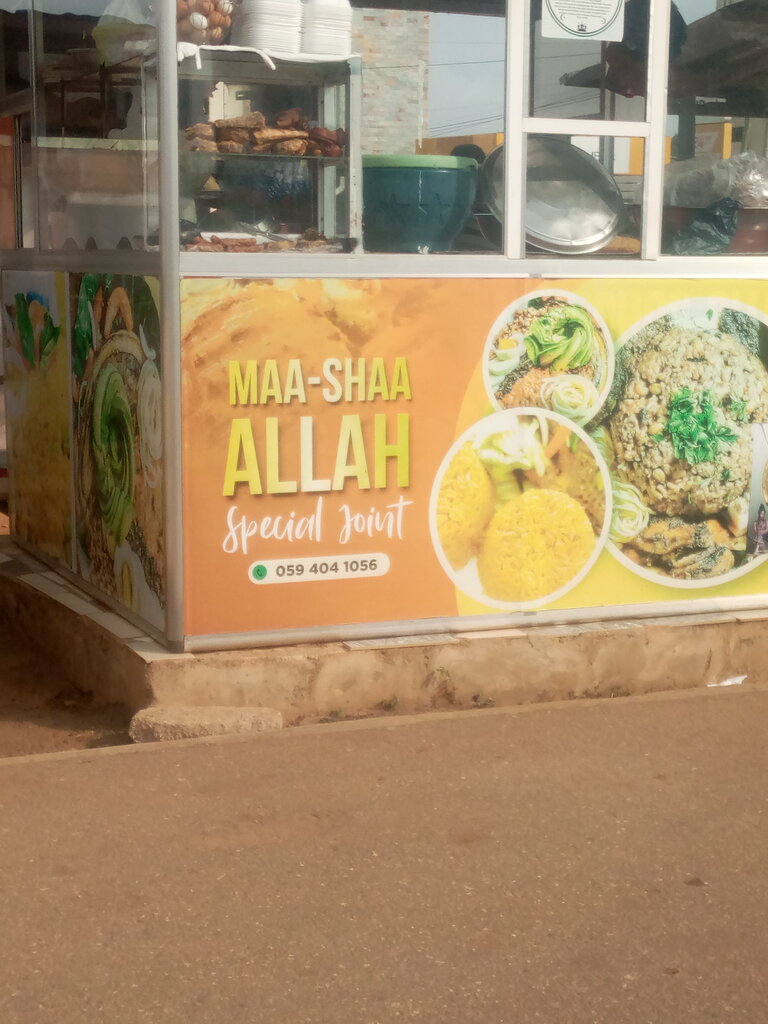 Fast food Maa shaa Allah, Earth, photo