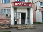 Первым делом (Moscow, Izyumskaya Street, 57к1), grocery